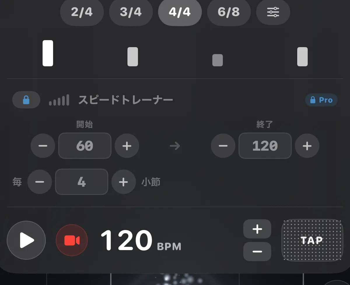 ttuner metronome — time signatures and Speed Trainer