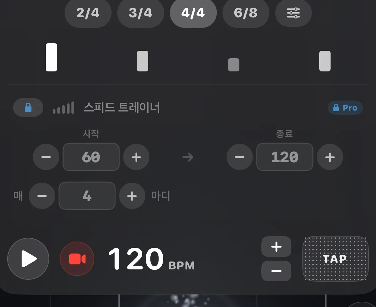 ttuner metronome — time signatures and Speed Trainer